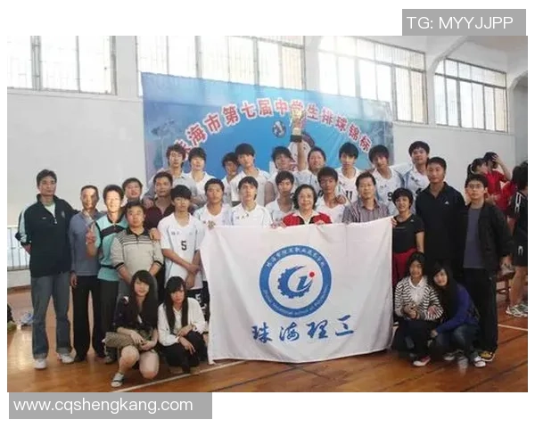 杭州排球队精英赛心理素质分析与表现评估