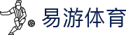 易游·(大陆区)体育官方网站-YYSPORTS